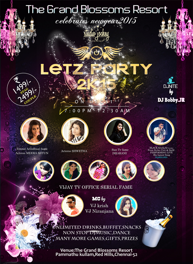Letz Party 2K16